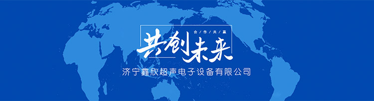 鄒城市高宗智智能溫室技術(shù)有限公司